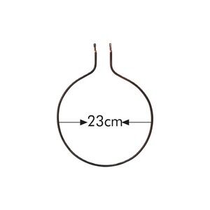 700W Ampul Tipi Mini İnce Fırın Boru Rezistansı 220V