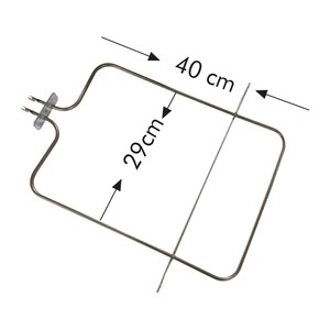 1200W Fırın Boru Rezistansı 220V